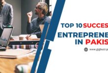 Successful Entrepreneurs in Pakistan